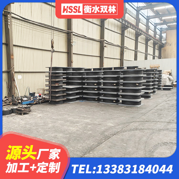易门县LRB800铅芯橡胶隔震支座厂家电话 易门县房建橡胶抗震支座源头工厂 易门县铅芯橡胶减隔震支座厂家电话 易门县LNR水平分散型隔震支座厂家 - 第2张