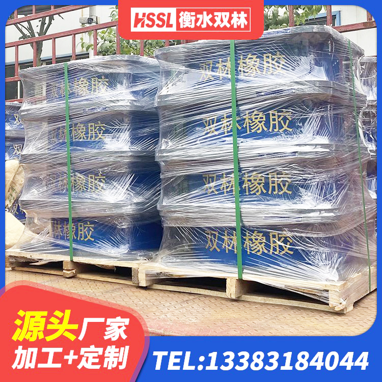 易门县LRB1000橡胶隔震支座什么价格 易门县LNR800建筑隔震支座源头工厂 易门县铅芯隔震橡胶隔震支座 易门县高阻尼隔震橡胶支座什么价格 - 第9张