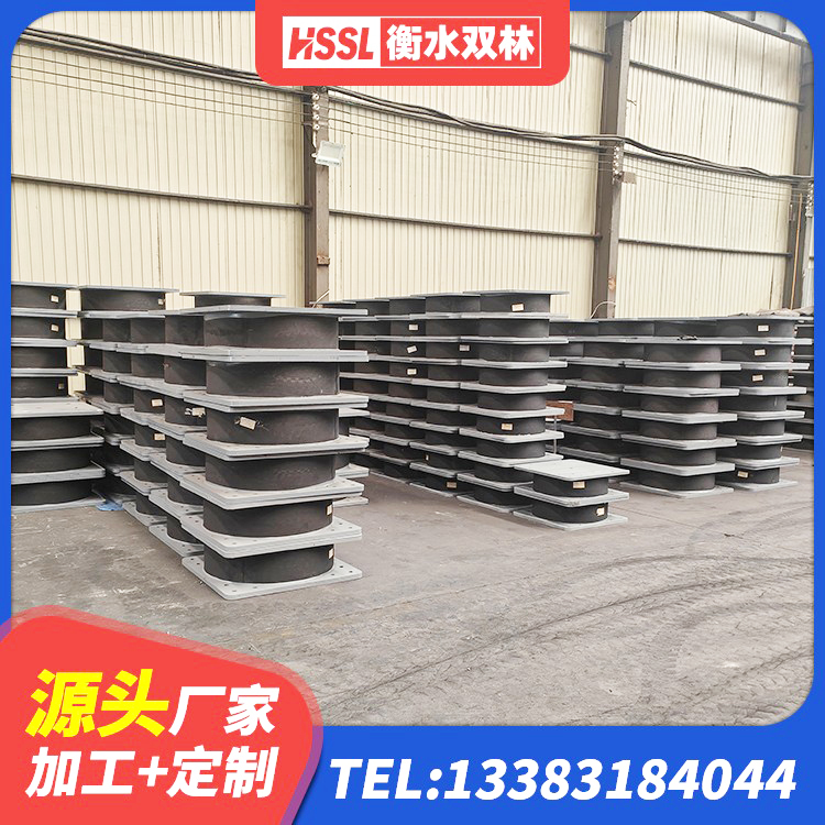 易门县LNR(H)-D620X179隔震支座厂家 易门县LNR600天然隔震支座厂家 易门县LNR-370*370*137圆形高阻尼橡胶隔震支座源头工厂 易门县建筑高阻尼抗震支座厂家 - 第2张