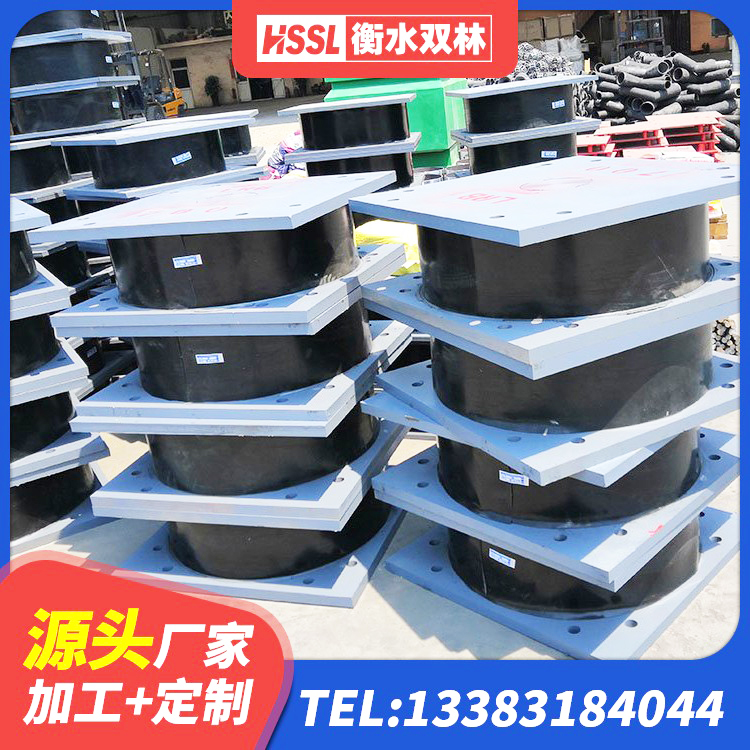 易门县LRB隔震支座厂家 易门县建筑橡胶隔震支座LRB厂家 易门县铅芯支座什么价格 易门县隔震减震隔震支座生产厂家 - 第5张
