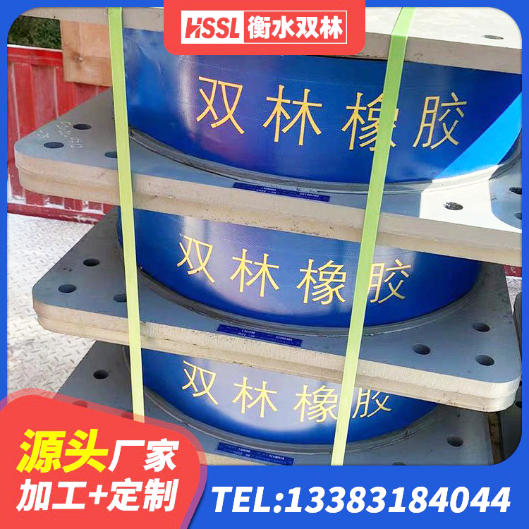易门县LRB500铅芯隔震支座多少钱 易门县叠层橡胶减震支座厂家 易门县建筑减震隔震支座源头工厂 易门县建筑高承载力耗能隔震支座 - 第3张