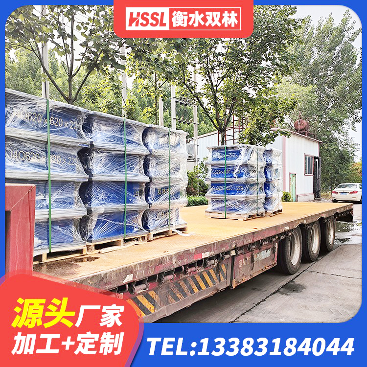 易门县LNR400天然隔震支座厂家电话 易门县高阻尼HDR橡胶支座多少钱 易门县连廊橡胶隔震支座生产厂家 易门县减高阻尼支座 - 第3张