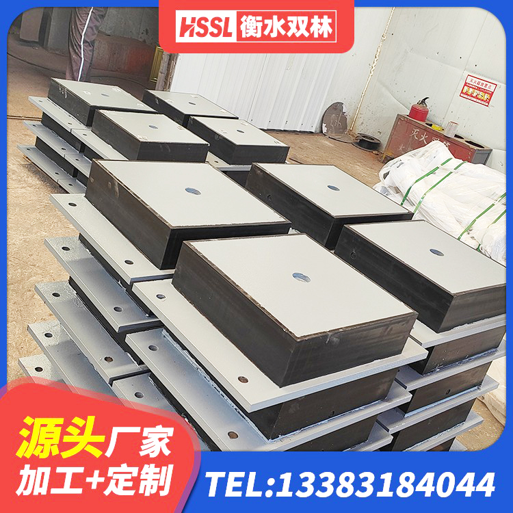 易门县LNR900橡胶支座什么价格 易门县LRB1400隔震支座生产厂家 易门县LRB1200铅芯支座生产厂家 易门县建筑天然胶橡胶隔震支座 - 第7张
