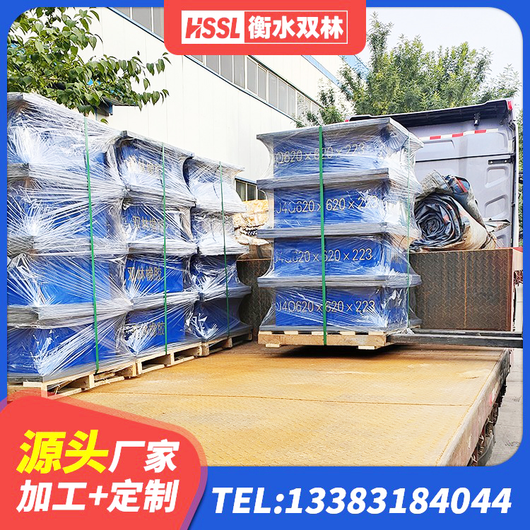 易门县LNR900橡胶支座什么价格 易门县LRB1400隔震支座生产厂家 易门县LRB1200铅芯支座生产厂家 易门县建筑天然胶橡胶隔震支座 - 第6张