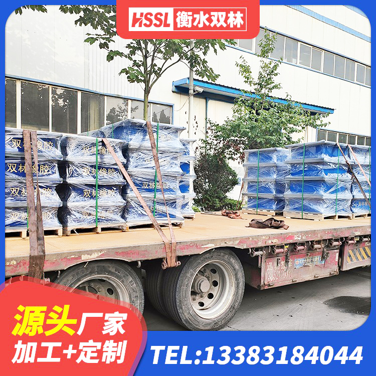 易门县钢结构隔震支座厂家电话 易门县防震橡胶支座厂家 易门县隔震层橡胶隔震支座生产厂家 易门县LNR700支座生产厂家 - 第3张