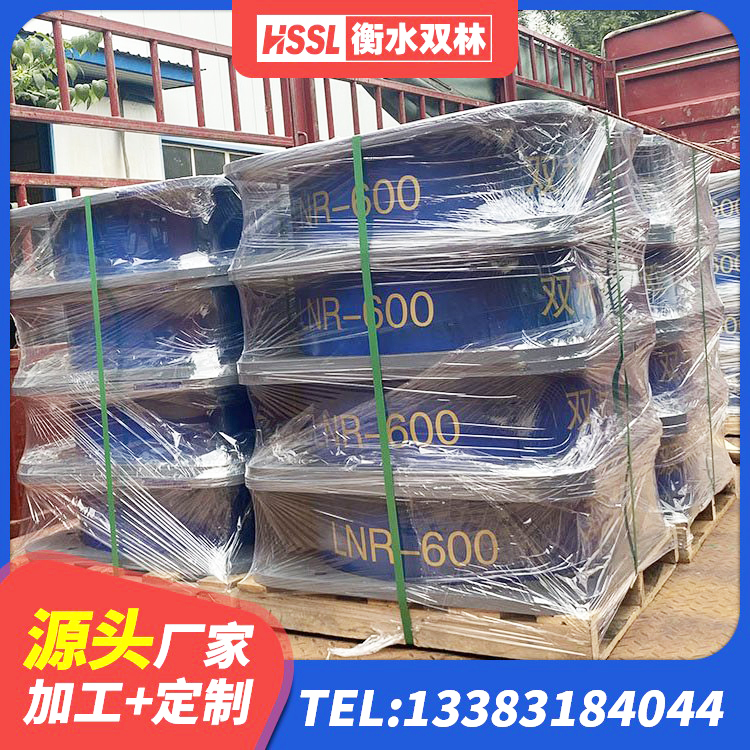 易门县LRB500铅芯隔震支座多少钱 易门县叠层橡胶减震支座厂家 易门县建筑减震隔震支座源头工厂 易门县建筑高承载力耗能隔震支座 - 第9张