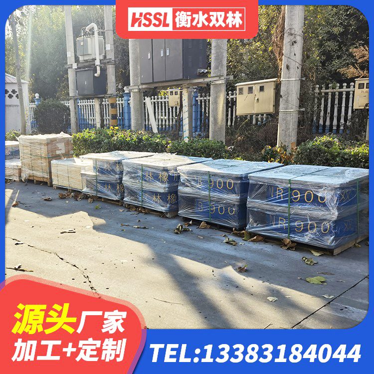 易门县LNR1100天然橡胶隔震支座厂家 易门县小型隔震支座 易门县隔震支座L800价格 易门县LNR水平力分散力型支座厂家 - 第8张