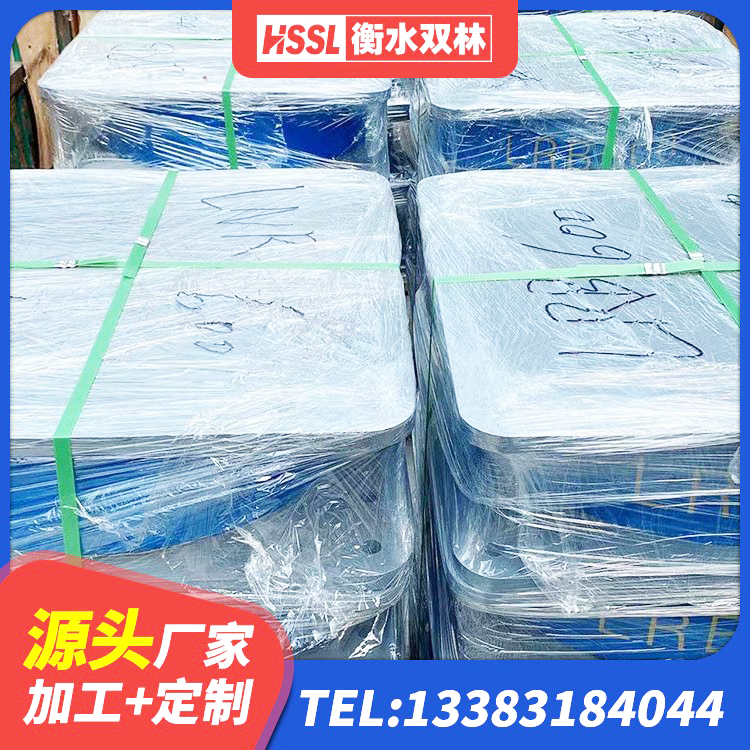 易门县LRB隔震支座厂家 易门县建筑橡胶隔震支座LRB厂家 易门县铅芯支座什么价格 易门县隔震减震隔震支座生产厂家 - 第6张