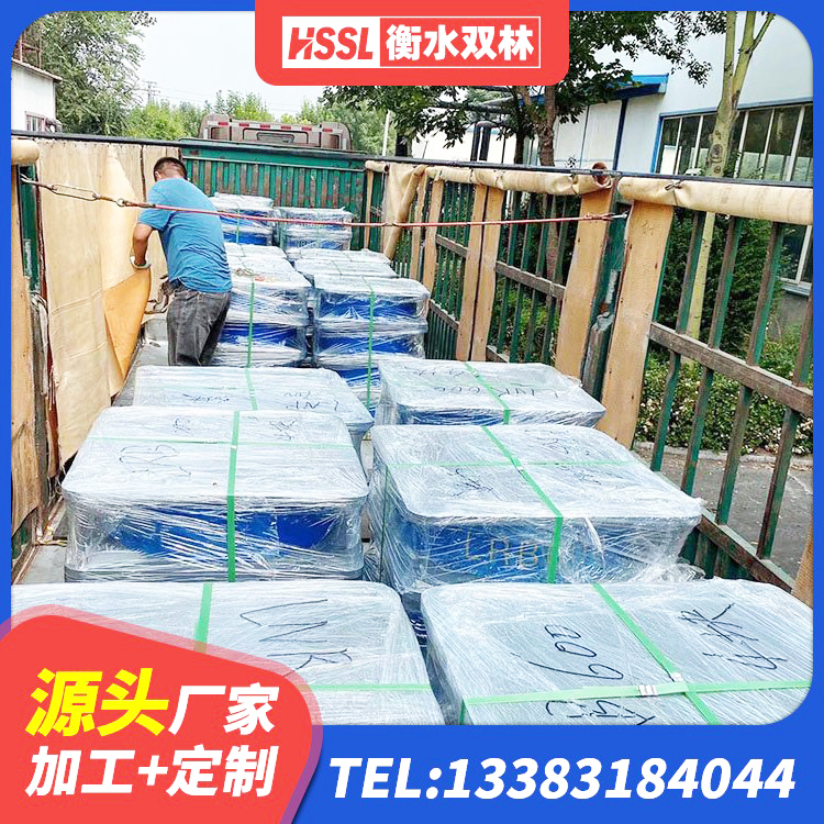 易门县LNR1100天然橡胶隔震支座厂家 易门县小型隔震支座 易门县隔震支座L800价格 易门县LNR水平力分散力型支座厂家 - 第5张