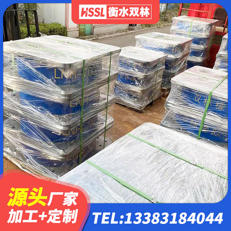 易门县LNR900橡胶支座什么价格 易门县LRB1400隔震支座生产厂家 易门县LRB1200铅芯支座生产厂家 易门县建筑天然胶橡胶隔震支座 - 第9张