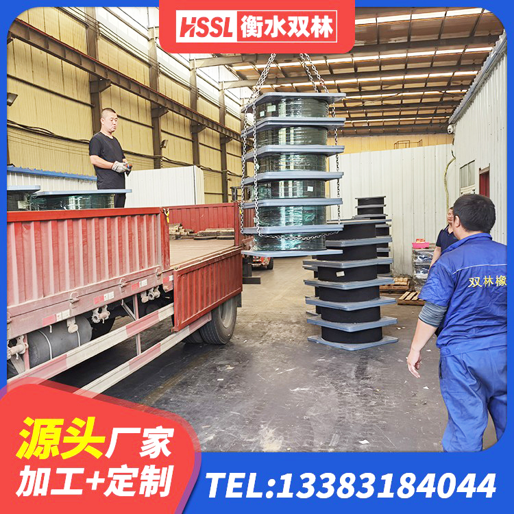 易门县LRB800铅芯橡胶隔震支座厂家电话 易门县房建橡胶抗震支座源头工厂 易门县铅芯橡胶减隔震支座厂家电话 易门县LNR水平分散型隔震支座厂家 - 第3张