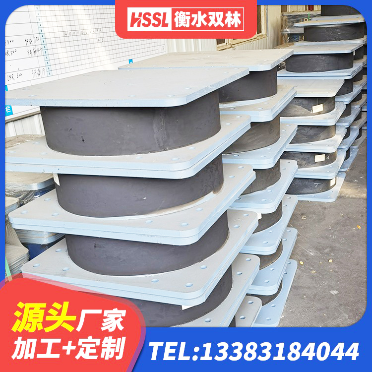 易门县建筑铅芯橡胶隔震支座(LRB) 易门县LNR700天然隔震支座什么价格 易门县LRB1100隔震支座什么价格 易门县LRB400支座厂家 - 第3张