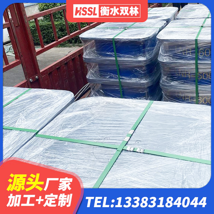 易门县HDR400隔震支座 易门县橡胶抗震支座工厂厂家 易门县建筑铅芯橡胶减隔震支座 易门县房建橡胶隔震支座生产厂家 - 第7张