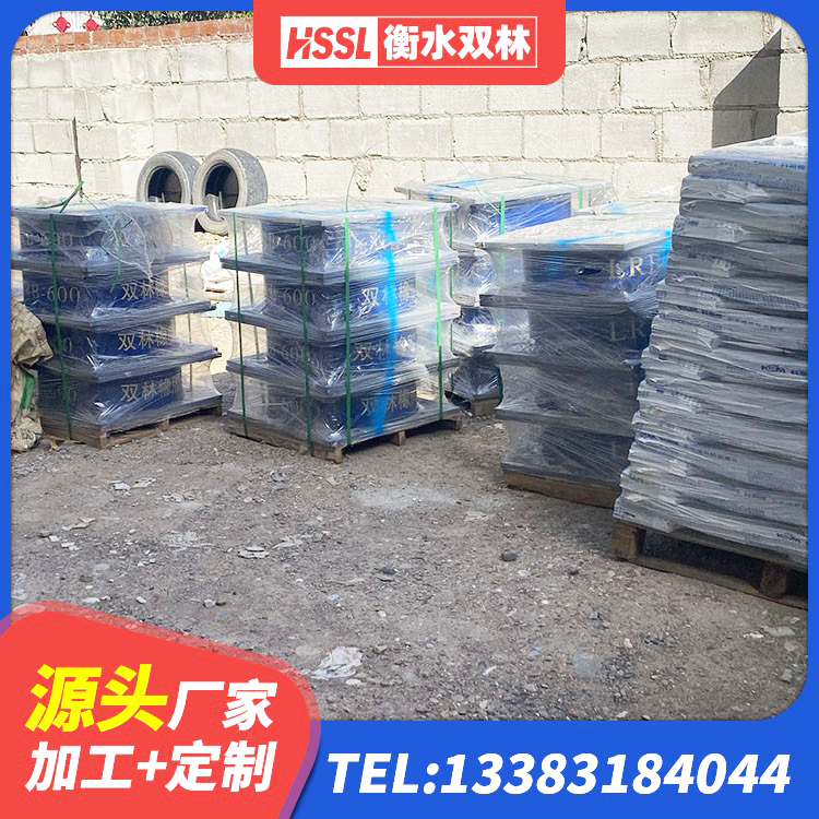 易门县LNR900橡胶支座什么价格 易门县LRB1400隔震支座生产厂家 易门县LRB1200铅芯支座生产厂家 易门县建筑天然胶橡胶隔震支座 - 第4张