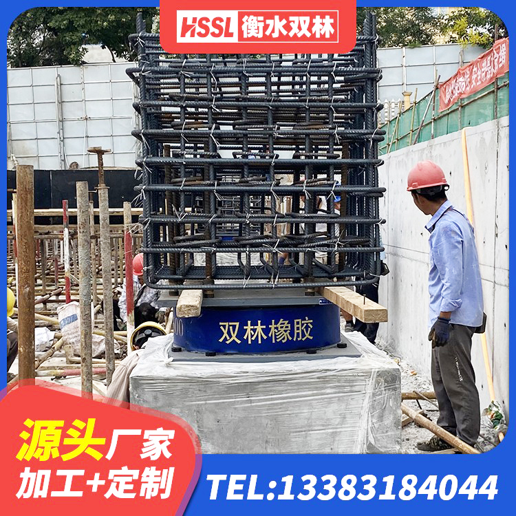 易门县LNR(H)-D620X179隔震支座厂家 易门县LNR600天然隔震支座厂家 易门县LNR-370*370*137圆形高阻尼橡胶隔震支座源头工厂 易门县建筑高阻尼抗震支座厂家 - 第5张
