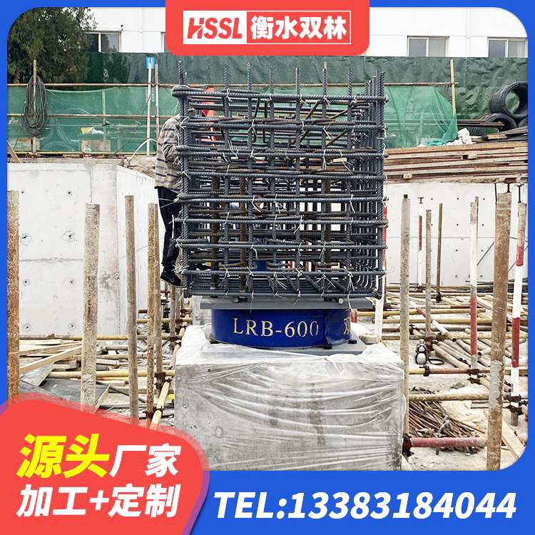 易门县LRB隔震支座厂家 易门县建筑橡胶隔震支座LRB厂家 易门县铅芯支座什么价格 易门县隔震减震隔震支座生产厂家 - 第4张