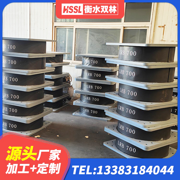 易门县隔震建筑的橡胶隔震支座 易门县LRB400橡胶隔震支座厂家 易门县隔震层橡胶隔震支座 易门县高阻尼隔震支座HDR(Ⅰ)-D395×177-G1.0源头工厂 - 第3张