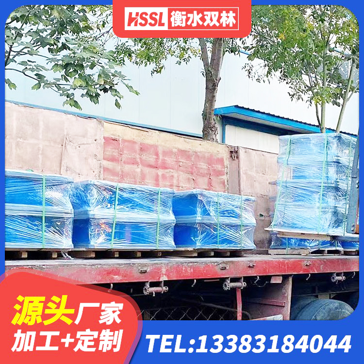 易门县高阻尼叠层隔震支座厂家电话 易门县橡胶铅芯支座生产厂家 易门县建筑铅芯隔震支座LRB900厂家 易门县HDR500高阻尼支座生产厂家 - 第4张
