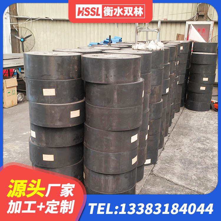 易门县LRB隔震支座厂家 易门县建筑橡胶隔震支座LRB厂家 易门县铅芯支座什么价格 易门县隔震减震隔震支座生产厂家 - 第1张