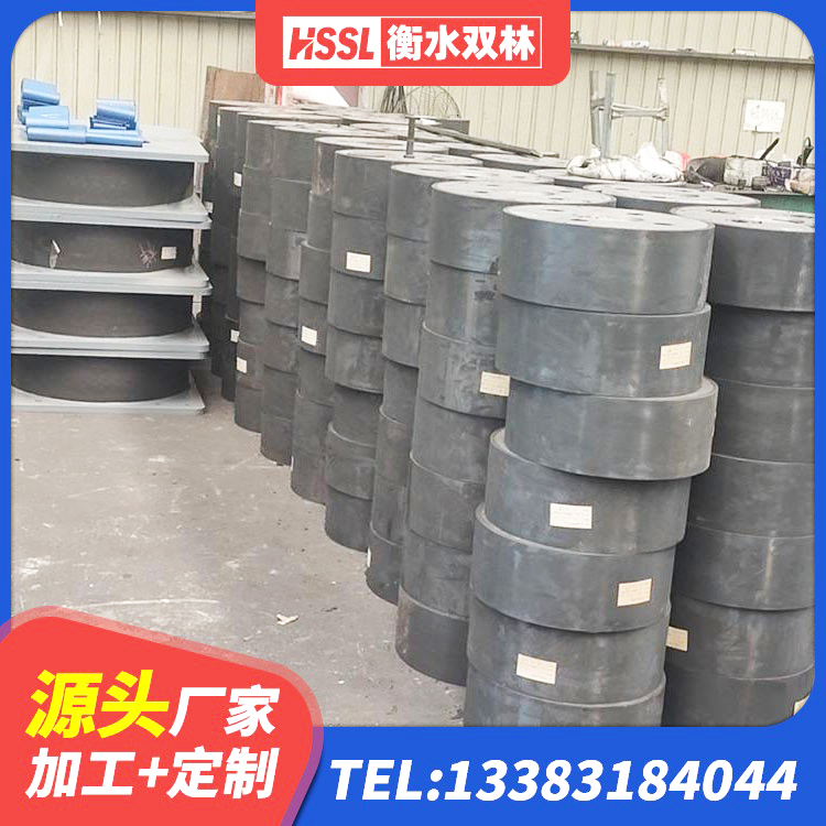 易门县建筑II型LRB铅芯橡胶隔震支座生产厂家 易门县铅芯建筑隔震支座源头工厂 易门县高阻尼高阻尼隔震支座生产厂家 易门县HDR1000高阻尼支座源头工厂 - 第2张