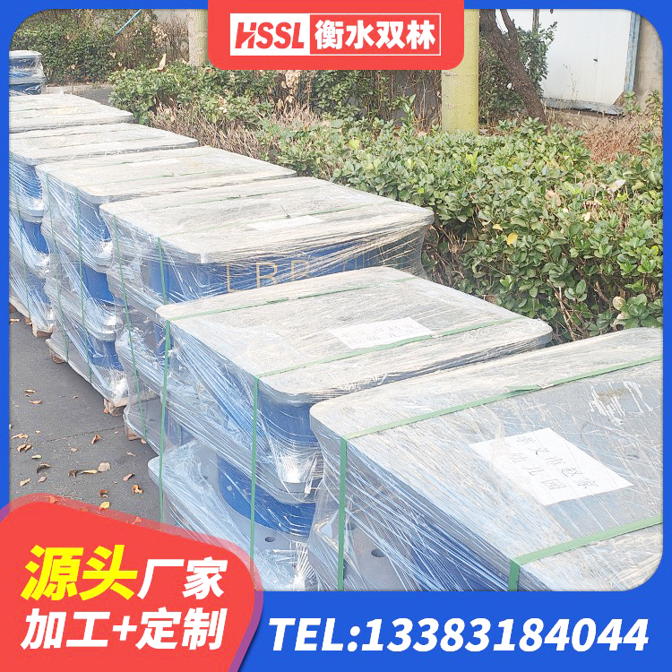 易门县LRB700铅芯隔震支座生产厂家 易门县LNR1300支座源头工厂 易门县隔震支座II型生产厂家 易门县建筑高阻尼隔震支座JHDR600生产厂家 - 第6张