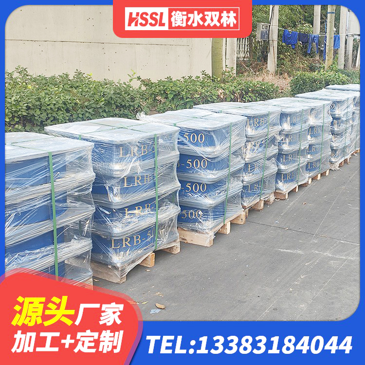 易门县橡胶建筑隔震支座什么价格 易门县HDR600高阻尼橡胶隔震支座 易门县建筑橡胶隔震减震支座 易门县抗震减震支座 - 第6张
