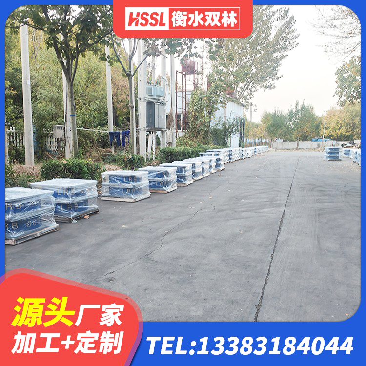 易门县LNR1100天然橡胶隔震支座厂家 易门县小型隔震支座 易门县隔震支座L800价格 易门县LNR水平力分散力型支座厂家 - 第9张