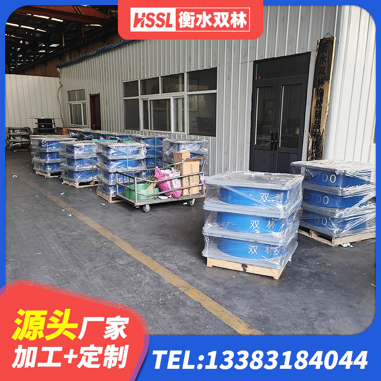 易门县建筑减隔震支座生产 易门县高阻尼HDR隔震支座源头工厂 易门县隔震支座定制厂家 易门县LNR1000天然橡胶隔震支座生产厂家 - 第7张