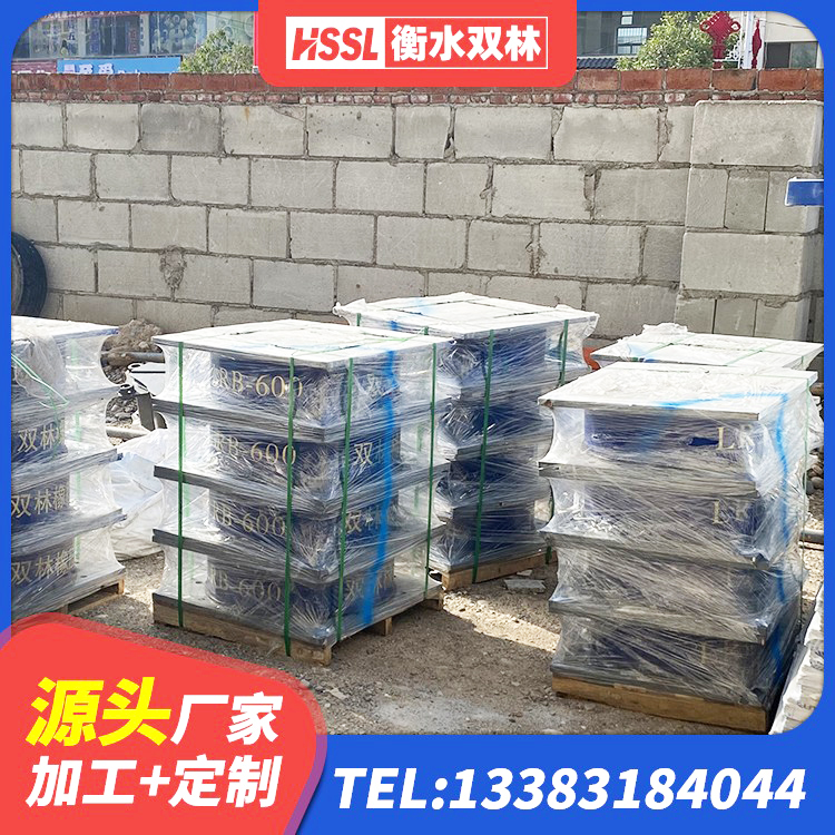 易门县HDR400高阻尼支座厂家 易门县建筑铅芯叠层隔震支座生产厂家 易门县LNR隔震支座1400(II型)源头工厂 易门县HDR900高阻尼橡胶支座厂家 - 第6张