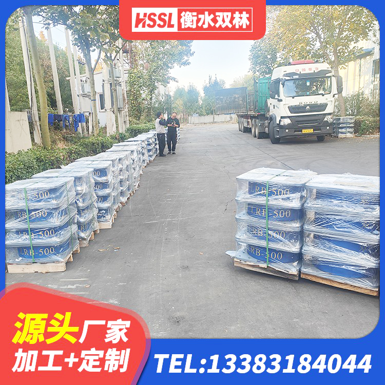 易门县LRB隔震支座厂家 易门县建筑橡胶隔震支座LRB厂家 易门县铅芯支座什么价格 易门县隔震减震隔震支座生产厂家 - 第7张