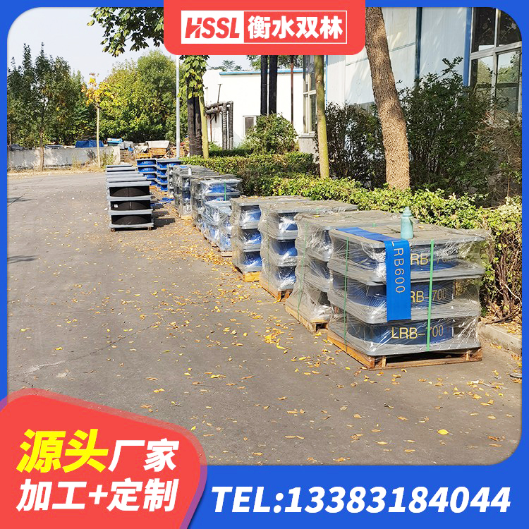 易门县LNR1100天然橡胶隔震支座厂家 易门县小型隔震支座 易门县隔震支座L800价格 易门县LNR水平力分散力型支座厂家 - 第4张