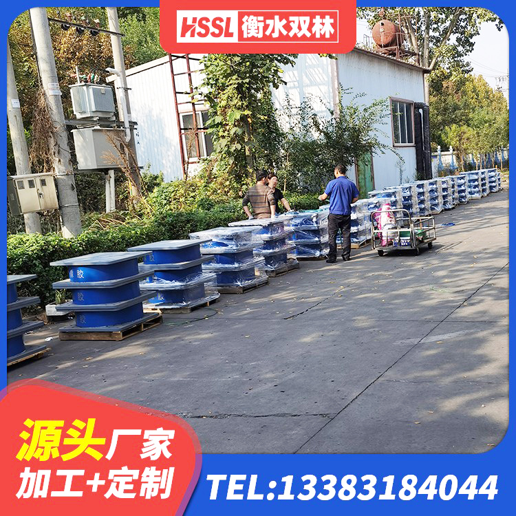 易门县LNR900橡胶支座什么价格 易门县LRB1400隔震支座生产厂家 易门县LRB1200铅芯支座生产厂家 易门县建筑天然胶橡胶隔震支座 - 第1张