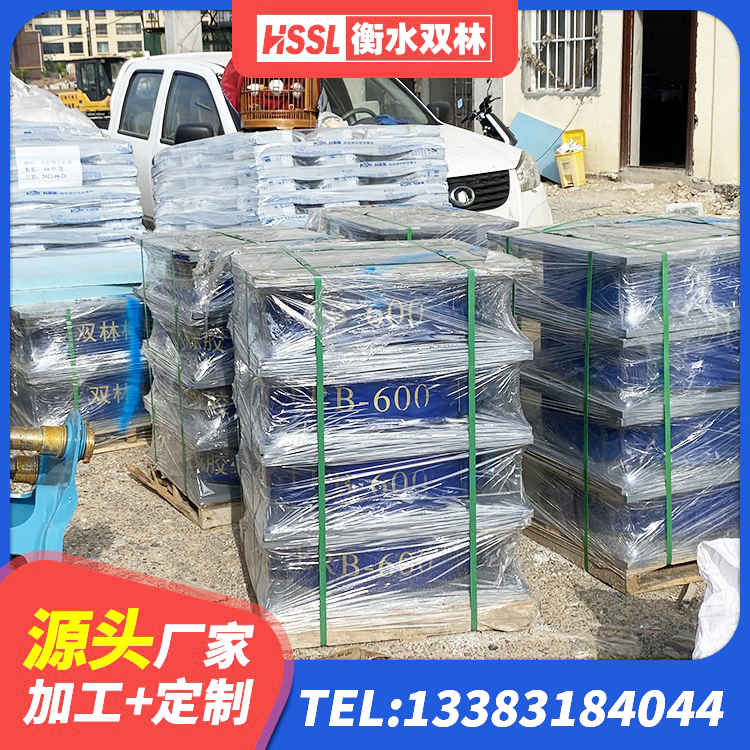 易门县橡胶建筑隔震支座什么价格 易门县HDR600高阻尼橡胶隔震支座 易门县建筑橡胶隔震减震支座 易门县抗震减震支座 - 第3张